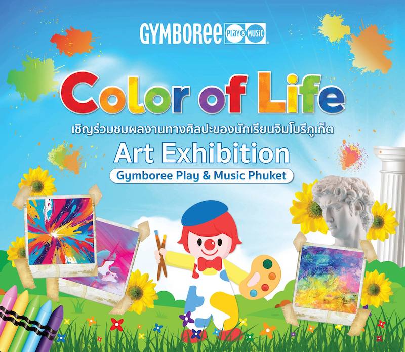Gymboree Play & Music Phuket - Art Exhibition 2024