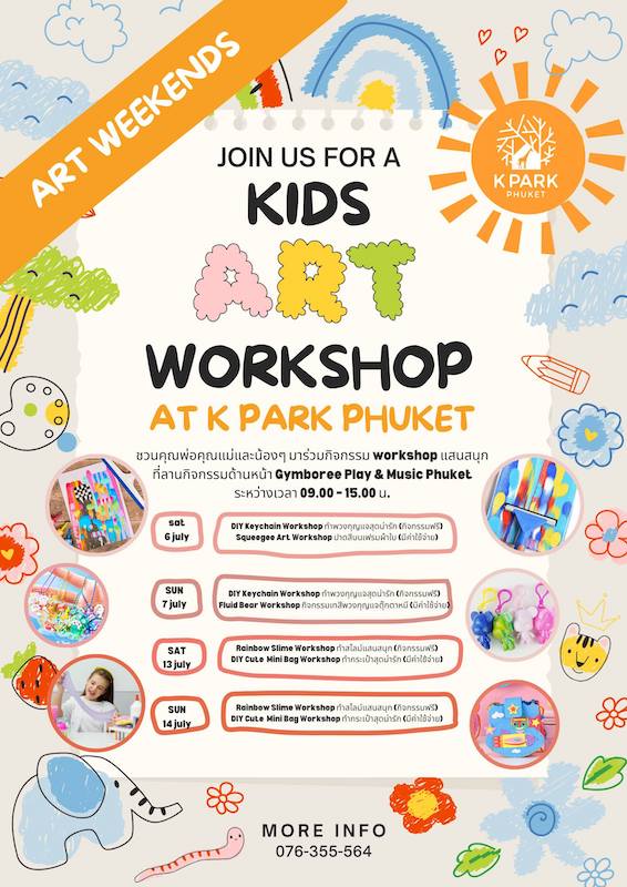 K Park Phuket - Kids Art Phuket