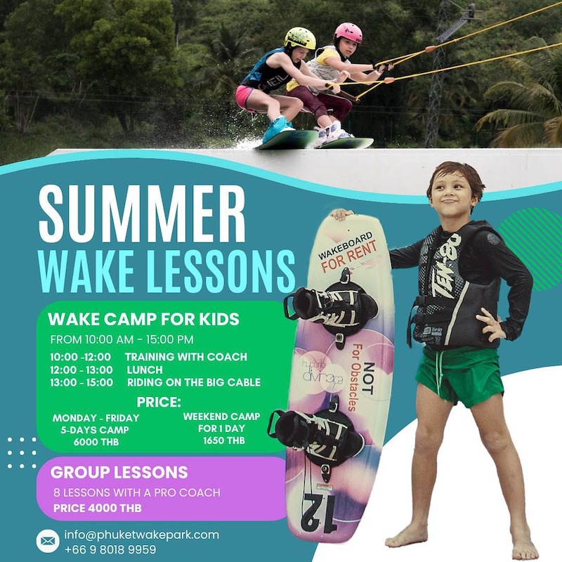 Phuket Wake Park - Summer Wake Lessons