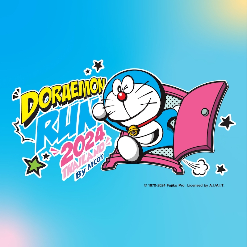 Doraemon RUN Thailand