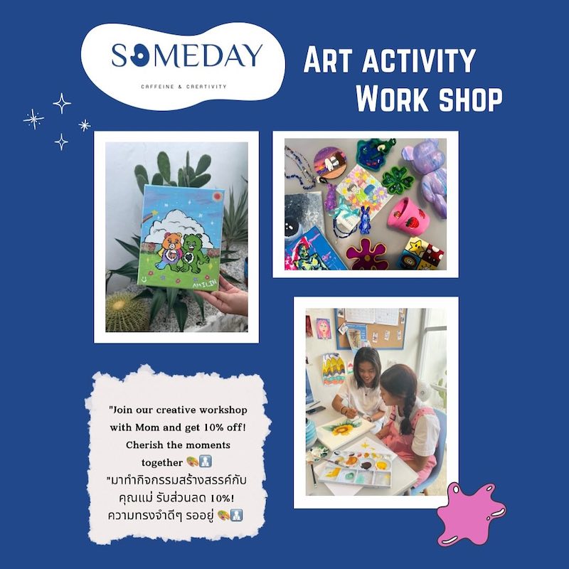 Someday Café Phuket - Art Activity Workshop