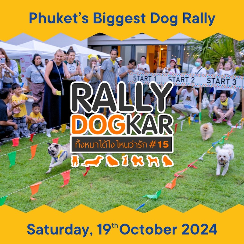 Cassia Phuket - Rally Dogkar