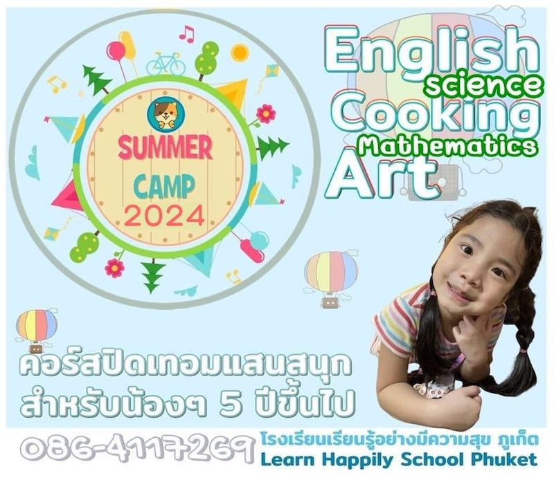 Cooking for Kids Phuket - October Camp