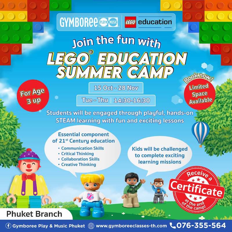 Gymboree Play & Music Phuket - LEGO Education Summer Camp