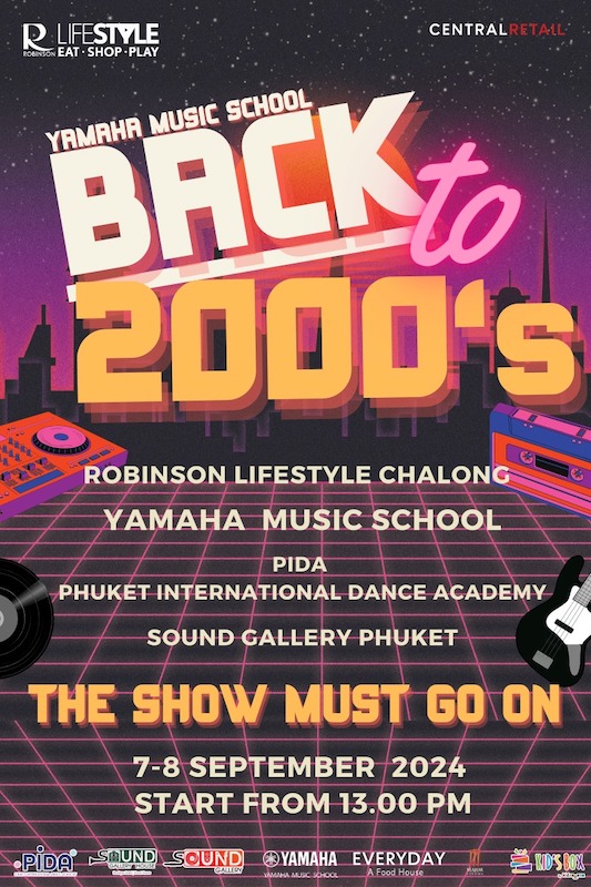 Robinson Lifestyle Chalong - Back to 2000's