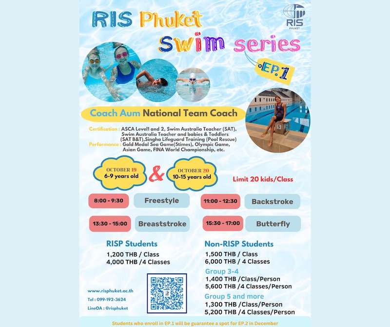 Ruamrudee International School Phuket - Swim Series