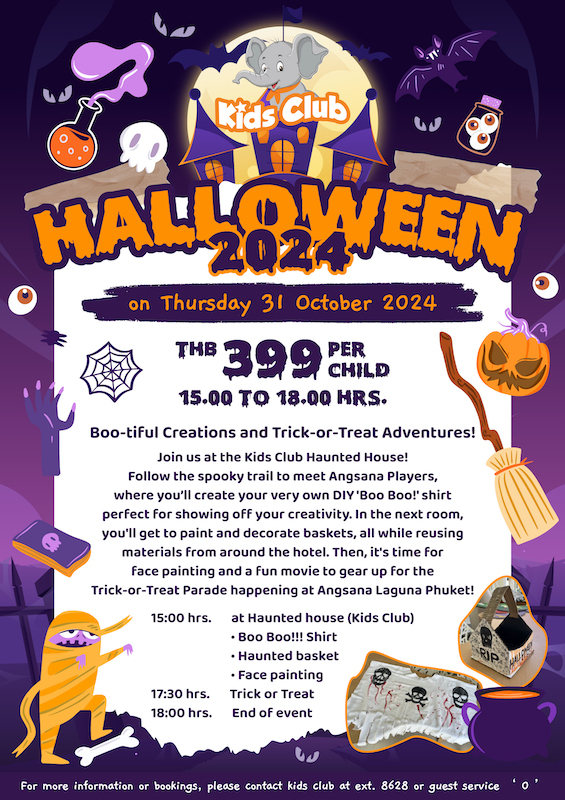 Angsana Laguna Phuket - Kids Club Haunted House