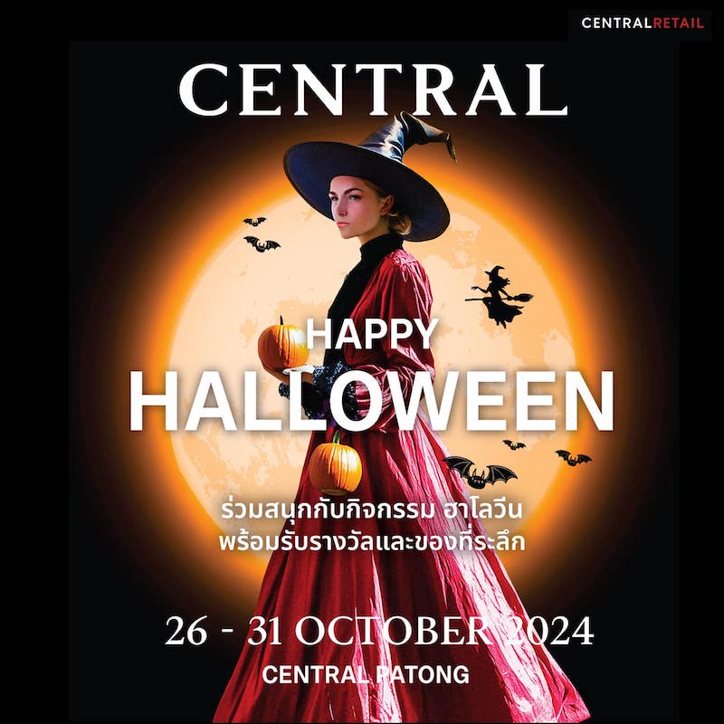 Central Patong - Happy Halloween