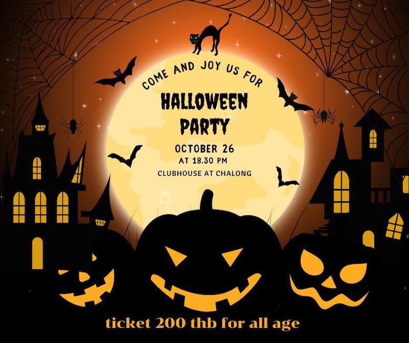 Club House - Halloween Party