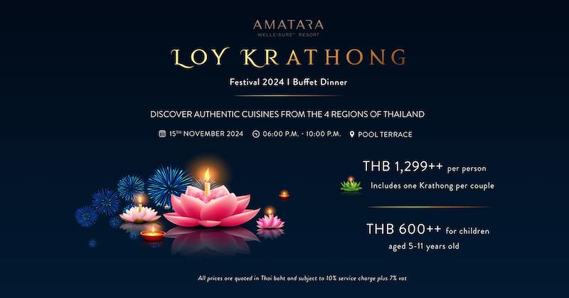 Amatara Welleisureᵀᴹ Resort - Loy Krathong