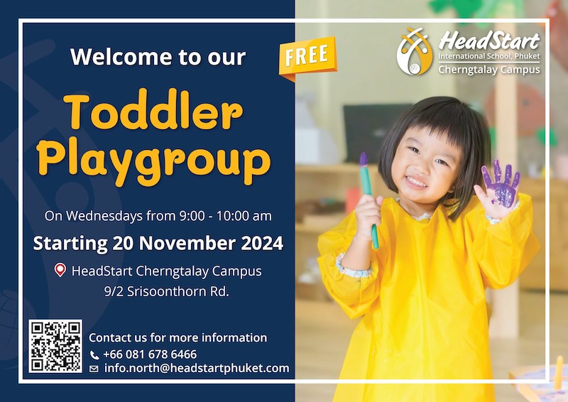 HeadStart International School Cherngtalay Campus - Toddler Playgroup