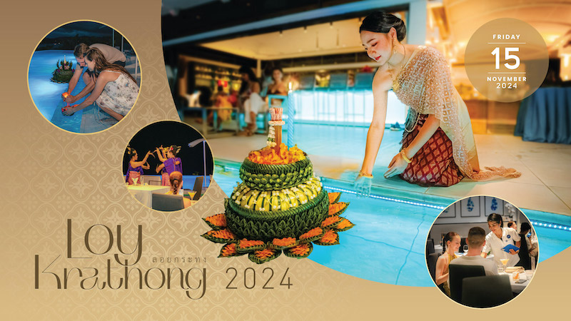 Kata Rocks - Loy Krathong 2024