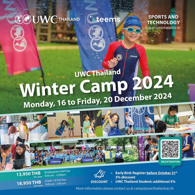 UWC Thailand - Winter Camp