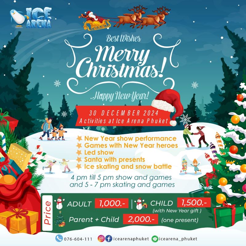 Ice Arena Phuket - Christmas and New Year Activities