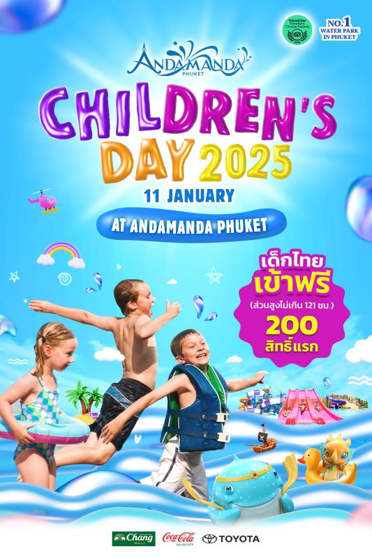 Andamanda Phuket - Children's Day 2025