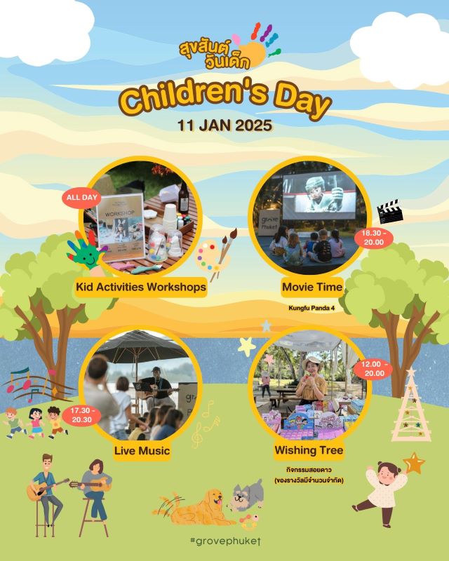 Grove Phuket - Children's Day