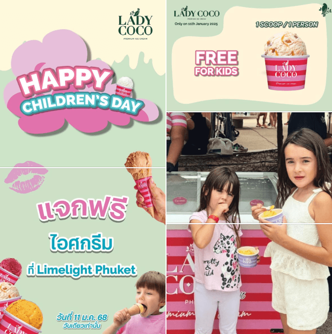 Lady Coco Phuket - Happy Children’s Day