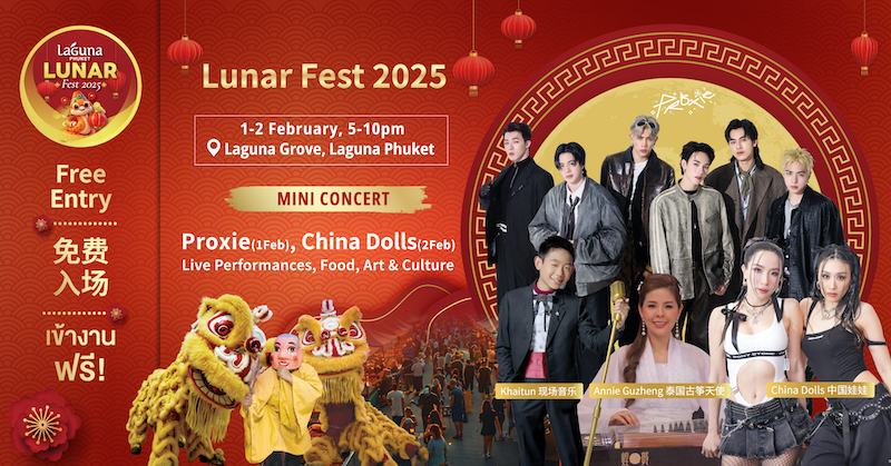 Laguna Phuket - Lunar Fest 2025