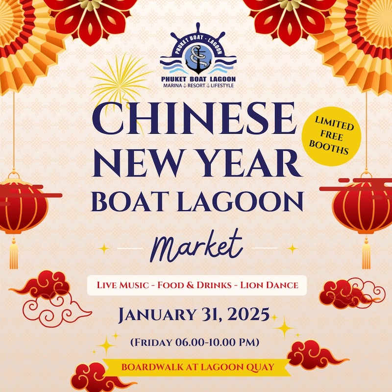 Phuket Boat Lagoon - Chinese New Year Boat Lagoon Market