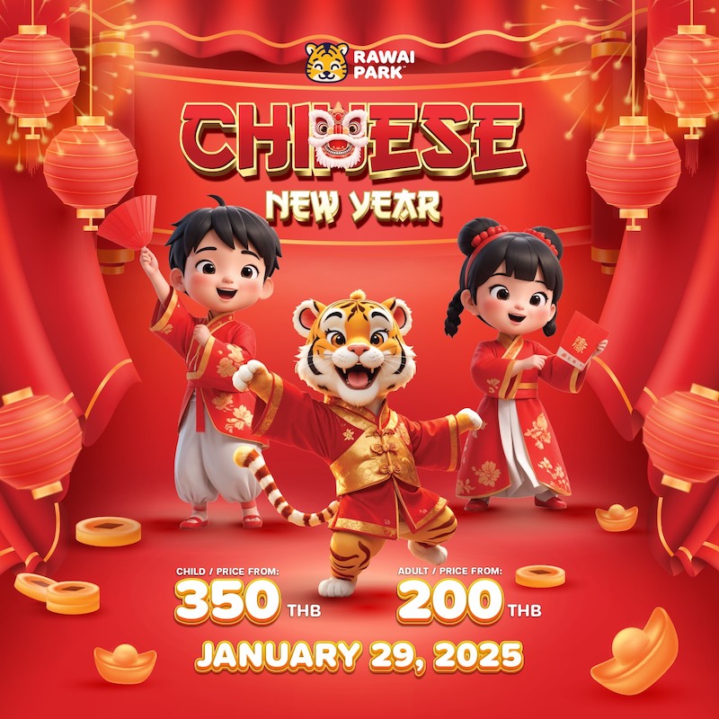 Rawai Park - Celebrate Chinese New Year