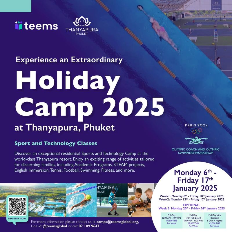 Teems Global - Holiday Camp 2025