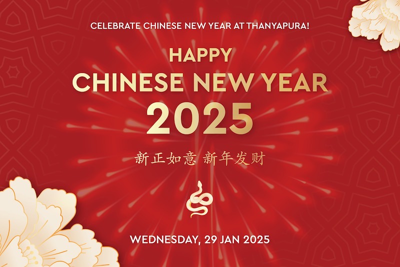 Thanyapura Phuket Sports and Health Resort - Celebrate Chinese New Year 2025