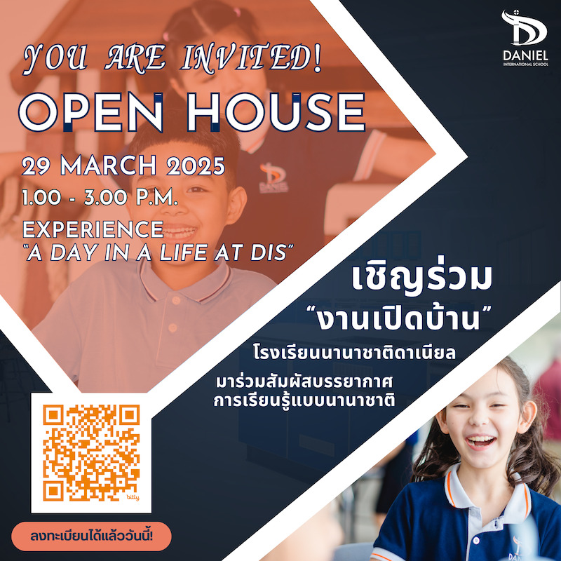 Daniel International School at Surat Thani - Open House