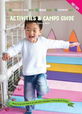 Activities & Camps guide cover 2024